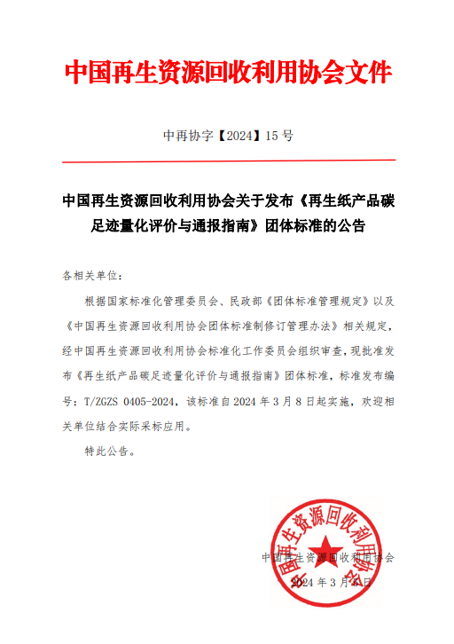 南宫app(官方)最新IOS/安卓版/手机版APP下载