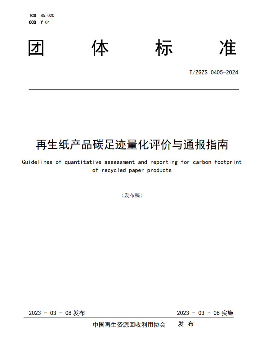 南宫app(官方)最新IOS/安卓版/手机版APP下载